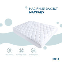 Наматрацник готельний 120х200х35 см IDEIA з натяжним бортом захисний антиалергенний суперщільний 250 г/м2