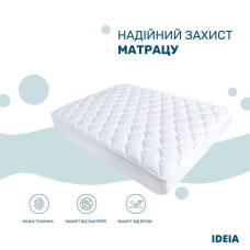 Наматрацник готельний 120х200х35 см IDEIA з натяжним бортом захисний антиалергенний суперщільний 250 г/м2