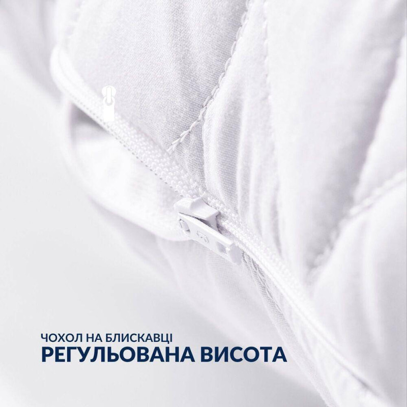 Набір подушок 2 шт 50×70 Breeze IDEIA стьобаний чохол з блискавкою, штучний пух, гіпоалергенна подушка