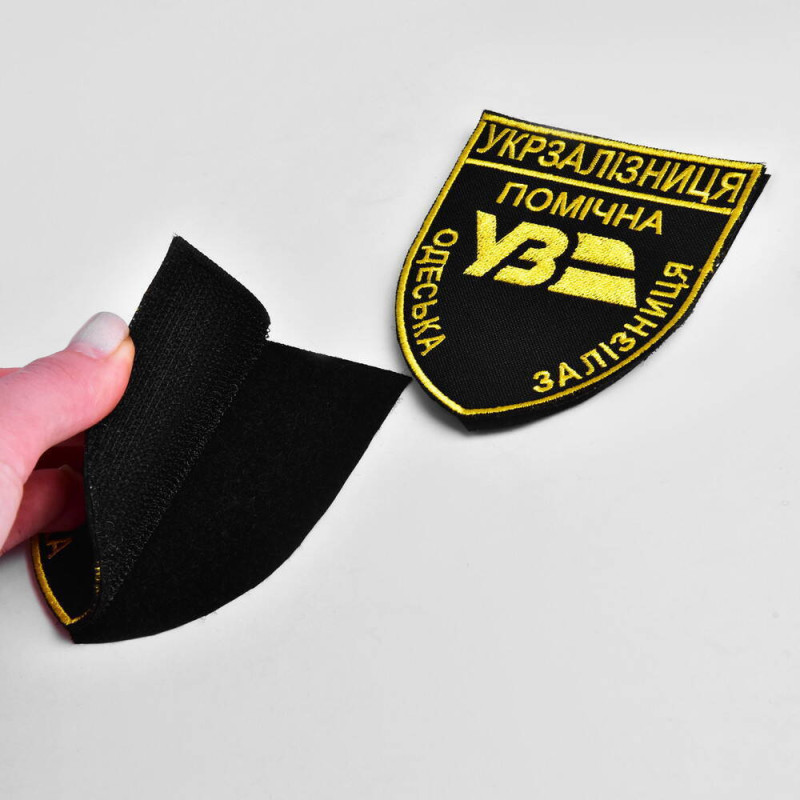 Набор шевронов 2 шт на липучке Укрзалізниця УЗ Помічна 6,5х8 см, вышитый патч нашивка липучка