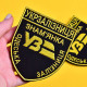 Набір шевронів 2 шт на липучці Укрзалізниця УЗ Знам’янка 6,5х8 см, вишитый патч нашивка липучка