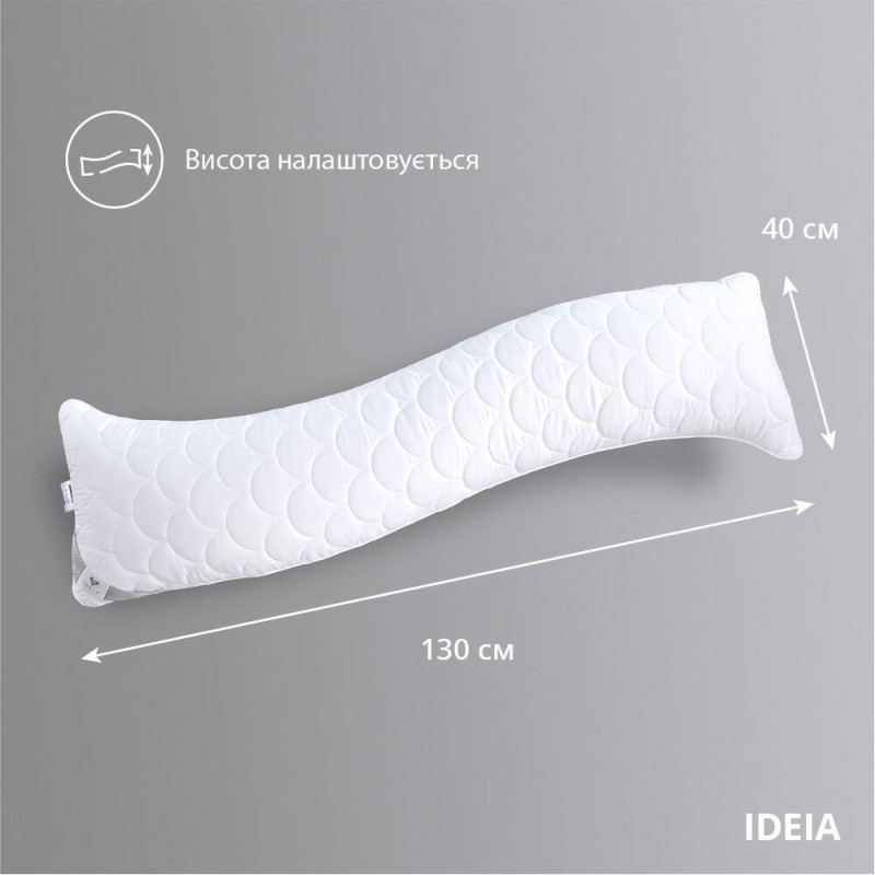 Подушка ортопедична з наволочкою сатин для сну та відпочинку S-Form IDEIA 40х130 см антиалергенна з блискавкою