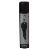 Дезодорант Boston Beautimatic 75ml