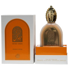 Fragrance World Foggy Dusk Musky Series