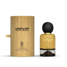 Nylaa Intense Incense