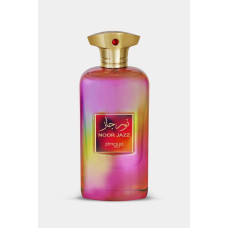 Zimaya Noor Jazz
