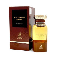 AlHambra Mysterious Amber