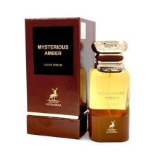 AlHambra Mysterious Amber