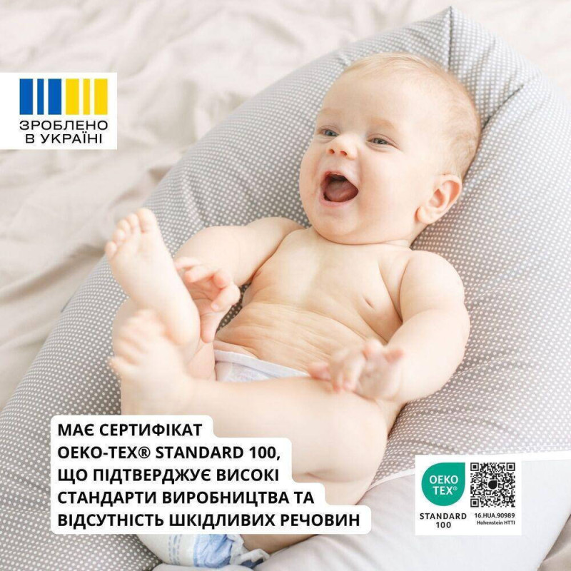 Подушка для годування 30х190 см бавовна антиалергенне волокно, для зручності мами та малюка, з блискавкою панда