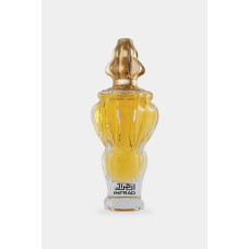 Zimaya Infrad Luxe Edition