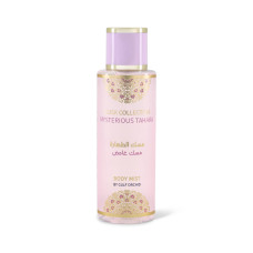 Gulf Orchid Musk Mysterious Tahara парфюмированный спрей 250мл