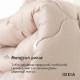 Ковдра вовняна Woolly 155х210 см IDEIA 400 г/м2 зимова, тепла, натуральна, овеча вовна