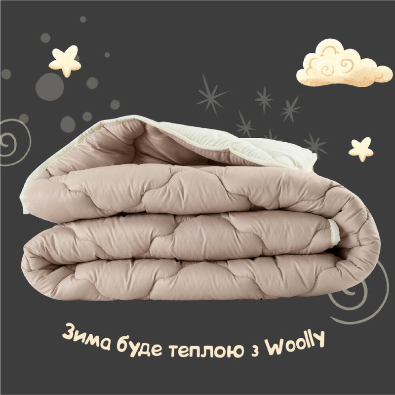 Ковдра вовняна Woolly 155х210 см IDEIA 400 г/м2 зимова, тепла, натуральна, овеча вовна
