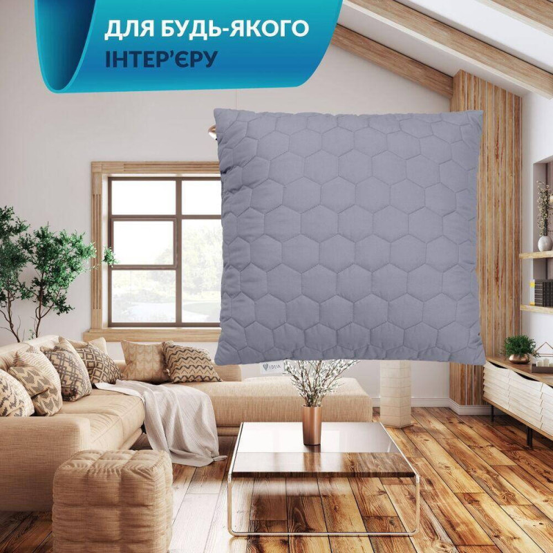 Подушка декоративна Silhouette IDEIA 50х50 см антиалергенне волокно сіра