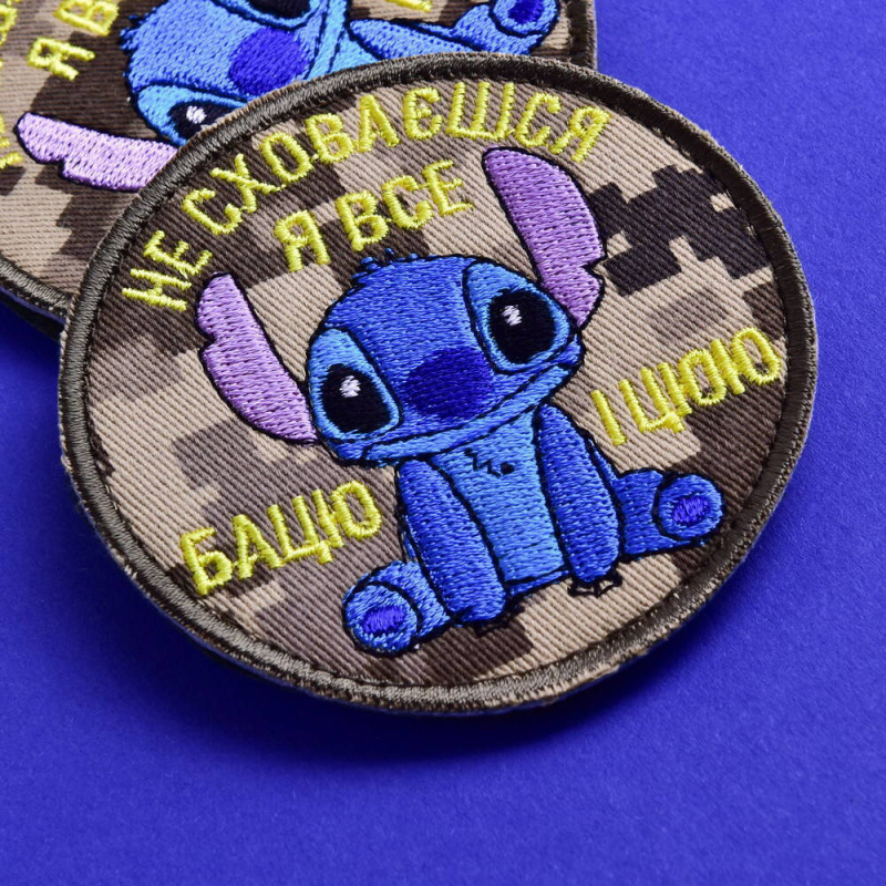 Набір шевронів 2 шт. на липучці Stitch, Стіч, я все відчуваю та відчуваю, шутковий патч вишитий шеврон нашивка 8 см