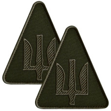 Набір шевронів 2 шт. на липучці авіаційних війська України Тризуб польової хакі 9 х 8 см вишитий патч нашивка