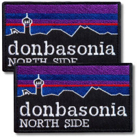 Набір шевронів DONBASONIA NORTH SIDE 2 шт., 5х8 см, вишиті патчі на липучці