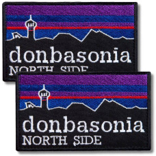 Набір шевронів DONBASONIA NORTH SIDE 2 шт., 5х8 см, вишиті патчі на липучці