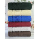 Махрові рушники Vip cotton Hayal 50х90, набір 6 шт