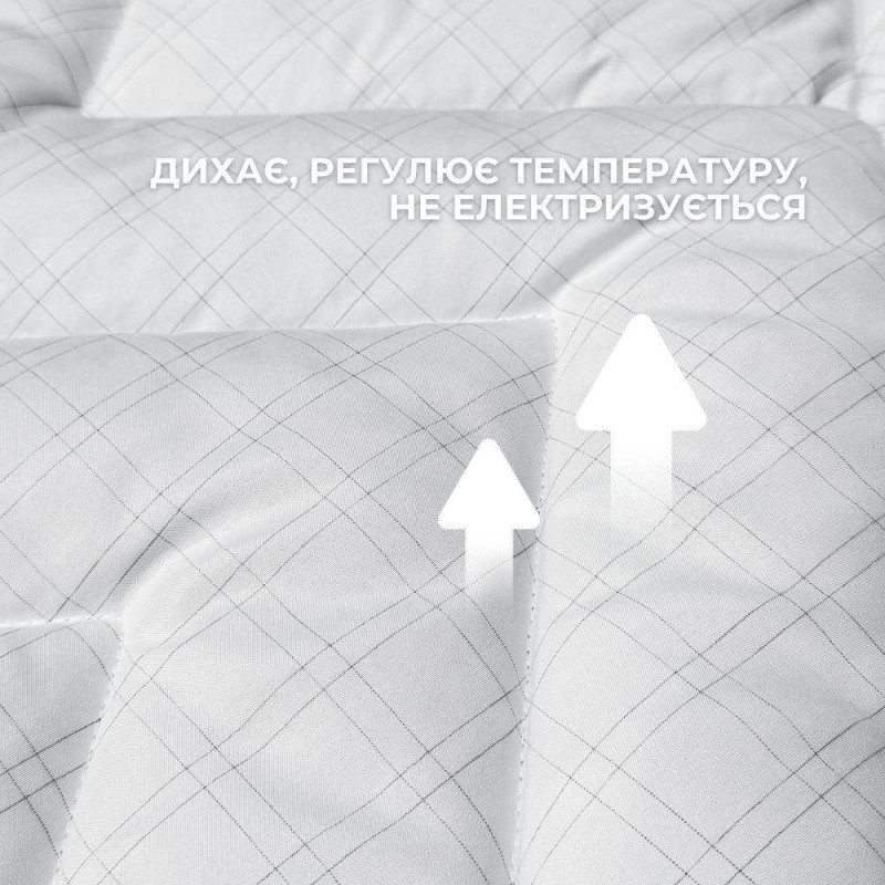 Подушка Antistatic Sleep 50х70 см IDEIA гіпоалергенна, штучний пух, антистатична тканина, з блискавкою