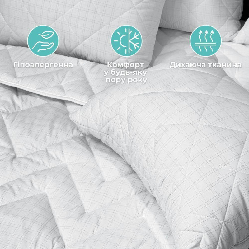 Подушка Antistatic Sleep 50х70 см IDEIA гіпоалергенна, штучний пух, антистатична тканина, з блискавкою