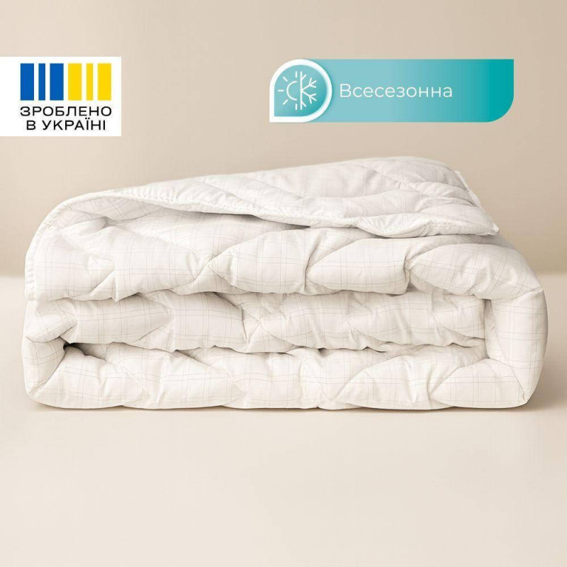 Ковдра всесезонна Antistatic Sleep 175х210 см IDEIA гіпоалергенна антистатична тканина