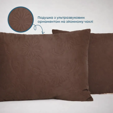 Подушка FRIENDLY "SLEEPCOVER LIGHT" Коричнева, 50x70