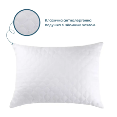Подушка FRIENDLY "SLEEPCOVER" NEW, 50x70