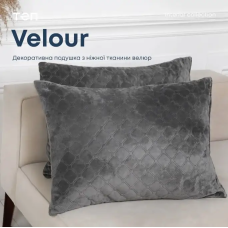 Подушка декоративна "VELOUR" Сіра, 50x70