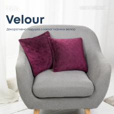 Подушка декоративна "VELOUR" Бордова, 50x70