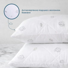 Подушка "DREAM" COTTON, 70x70