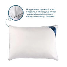 Подушка COTE BLANC "KAPOK", 40x60