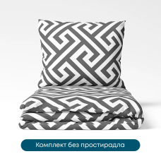 Постільна білизна ТЕП "Happy Sleep Duo" Labyrinth, полуторна
