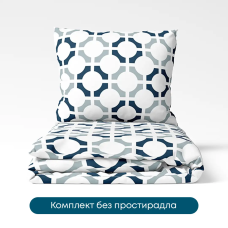Постільна білизна ТЕП "Happy Sleep Duo" Modern, полуторна