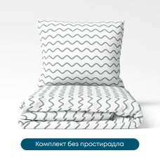 Постільна білизна ТЕП "Happy Sleep Duo" Pearl Dream , полуторна