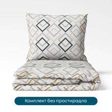 Постільна білизна ТЕП "Happy Sleep Duo" Clash, полуторна