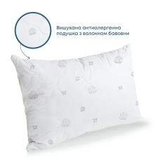 Подушка "NATURE" COTTON , 70x70