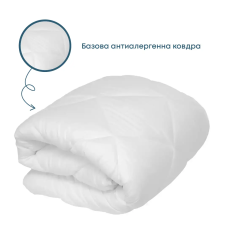 Ковдра FRIENDLY "WHITE HOME COMFORT", 200x220