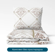 Постільна білизна ТЕП "Happy Sleep Duo"  Glorius, євро