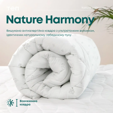 Ковдра NATURE "HARMONY SUMMER LINE", 180x210
