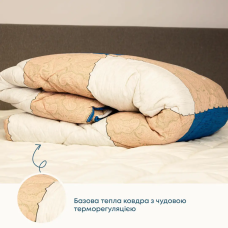 Ковдра "ТЕП" ШИК (400г/м2) вовна Good vibe, 200x210