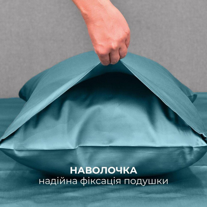 Комплект постільної білизни IDEIA євро 200х220 сатин бавовна преміум м'ята