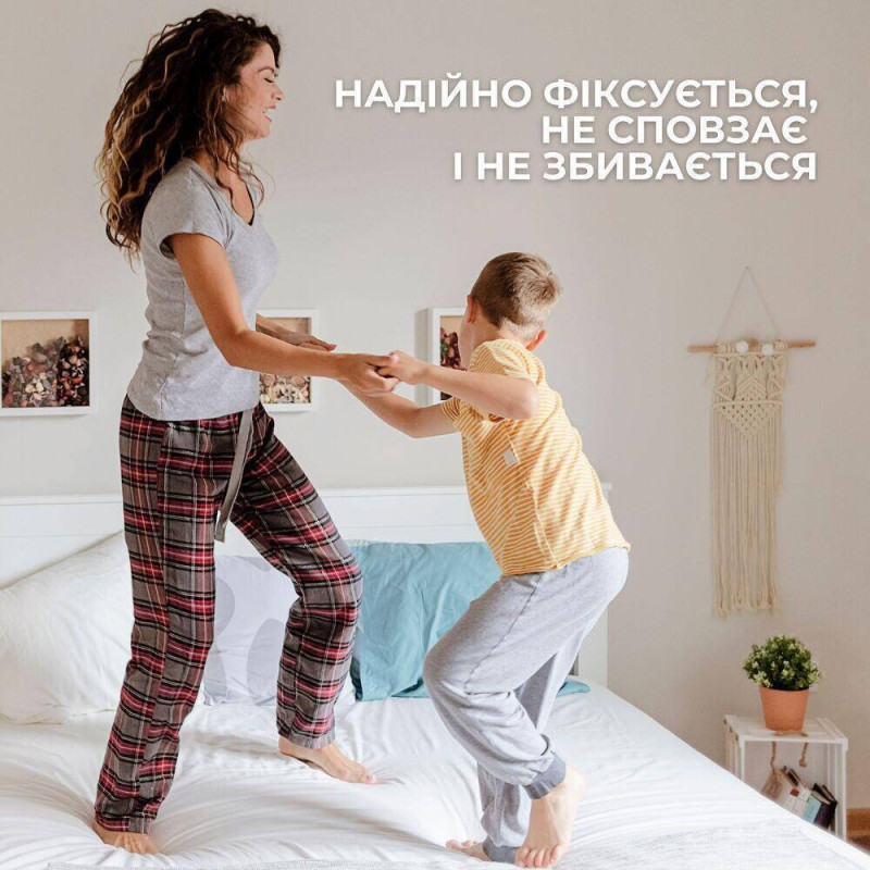 Простирадло трикотажне 140/160х200х35 см на гумці IDEIA, еластичне, трикотаж, бавовна сирій/беж