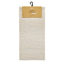 Рушник махровий Home Line "Kitchen" (пісочний) 40x60см 188093
