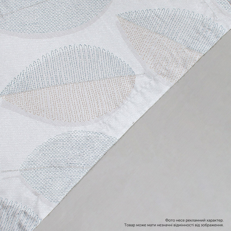 Євро комплект постільної білизни Home Line "ФОГЛІЄ" (в коробці) 187066