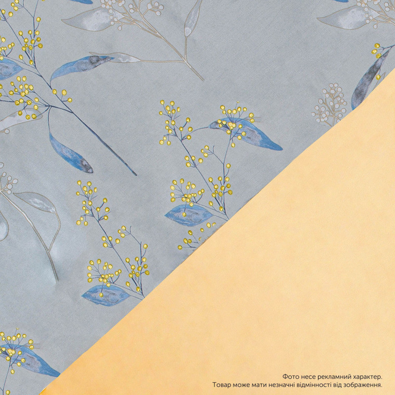 Євро комплект постільної білизни Home Line "ЛУ СЕН" (в коробці) 187059