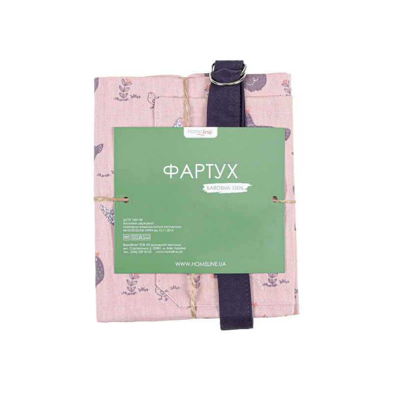 Фартух "Прогулянка з курчатами" (розовий/баклажан) 183700