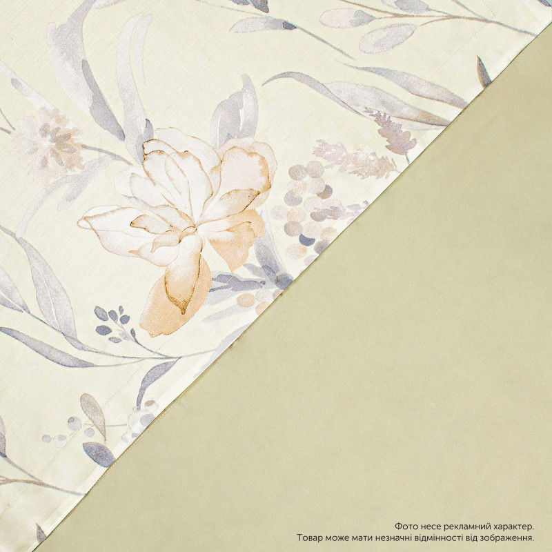 Євро комплект постільної білизни Home Line "МІС ШУФЕН" 178041