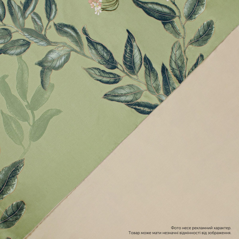 Євро комплект постільної білизни Home Line "БРОКІЛОН" 178038