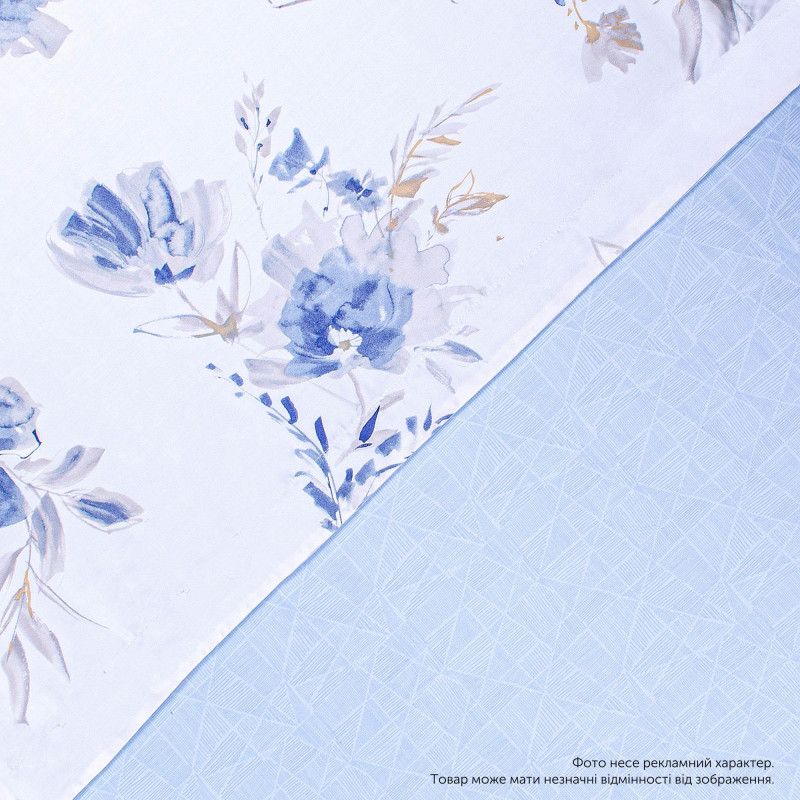 Півтораспальний комплект постільної білизни Home Line "ДОРІС БЛАКИТНИЙ" 178022